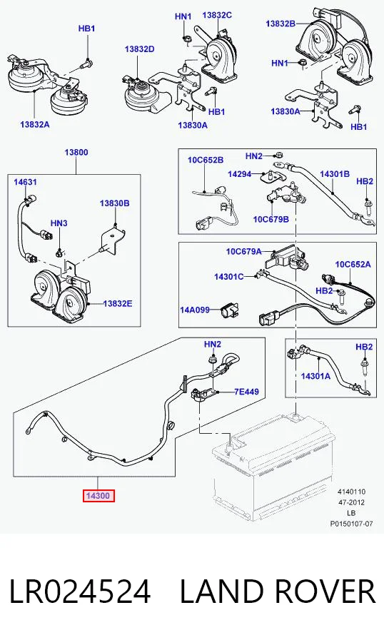 LR024524 Land Rover
