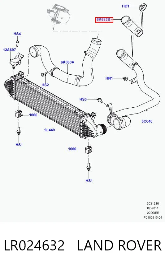 Шланг интеркуллера Gros T55128