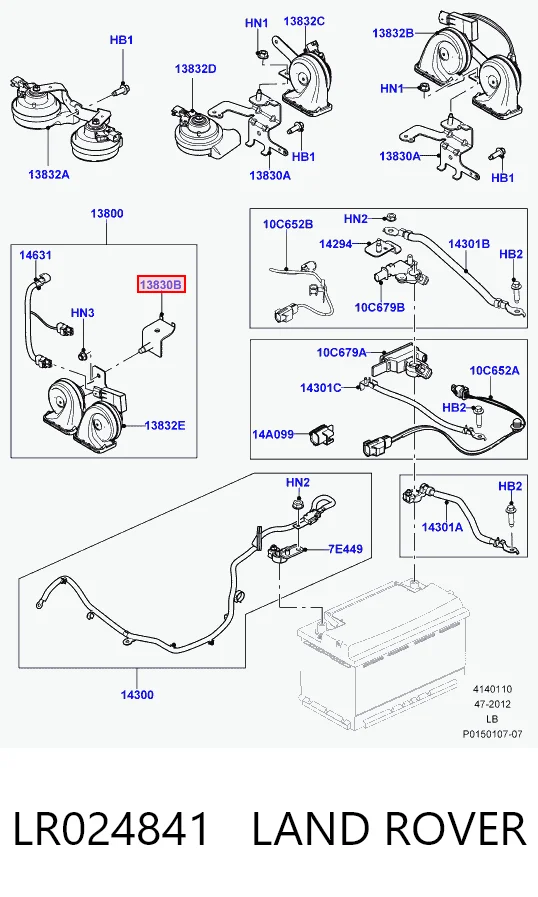 LR024841 Land Rover