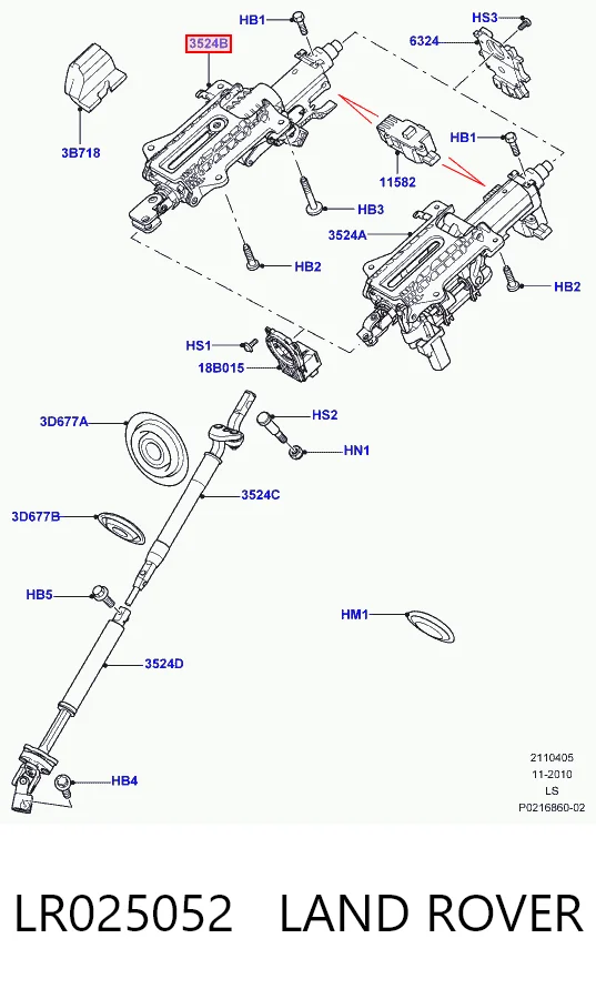 Колонка рулевого управления на Land Rover Discovery IV L319