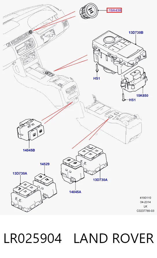 LR025904 Land Rover Кнопка стоп-старт