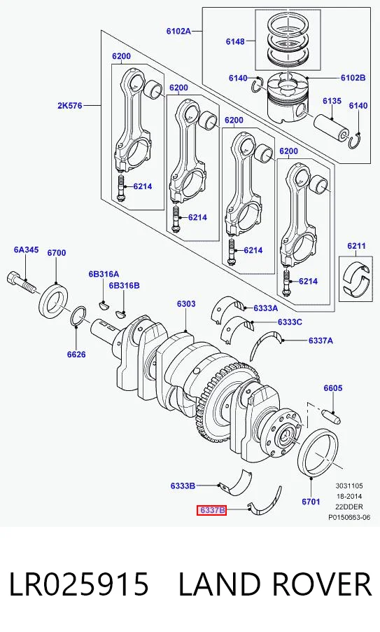 LR025915 Land Rover