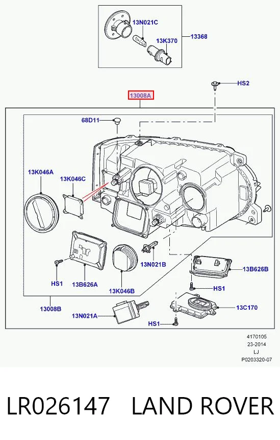 LR026147 Land Rover Фара передняя правая