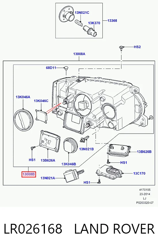 Правая блок фара Britpart LR026140 цена, от 709.01 USD