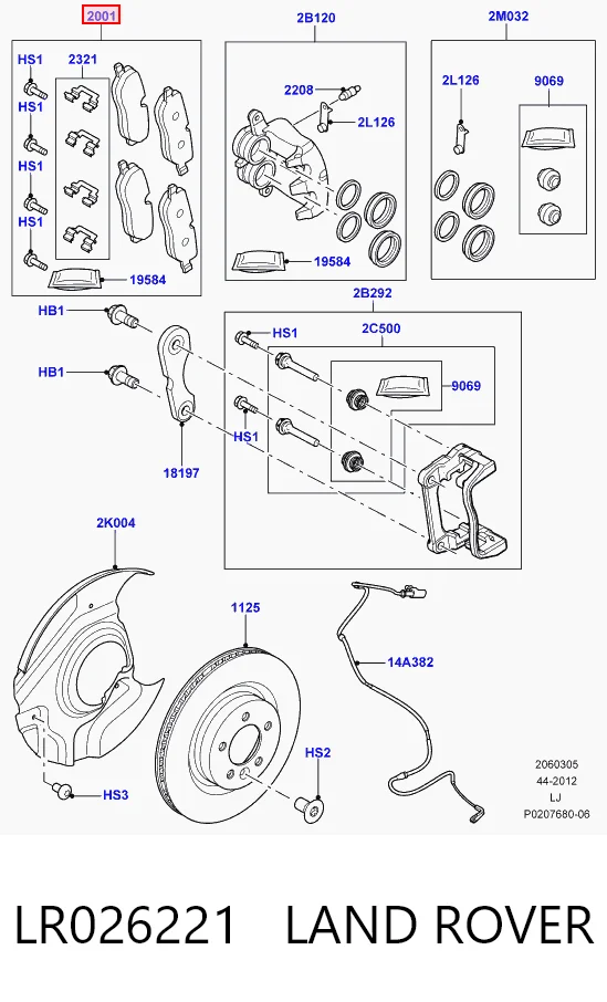 Колодки тормозные передние дисковые LAND ROVER LR026221
