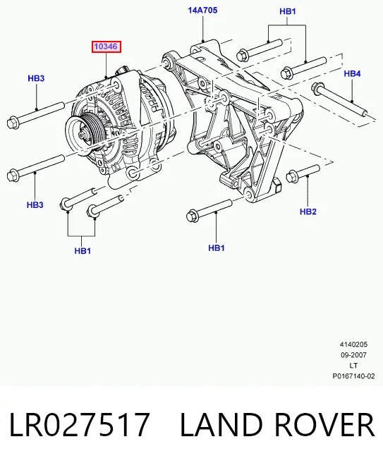 LR027517 Land Rover Генератор автомобильный