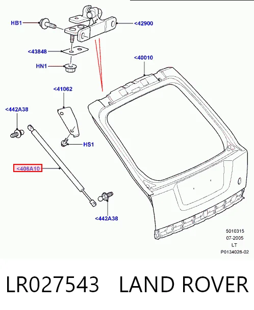LR027543 Land Rover Амортизатор стекла багажника (двери 3/5-й задней (ляды)
