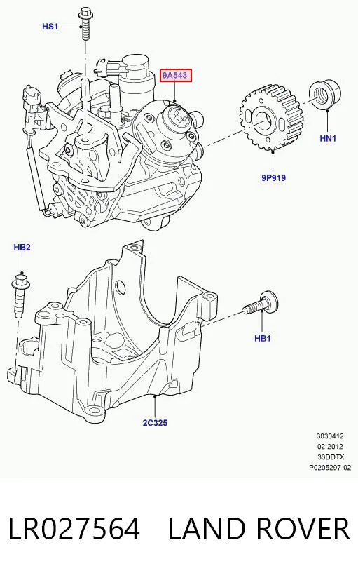 Насос топливный высокого давления Jaguar C2C40321