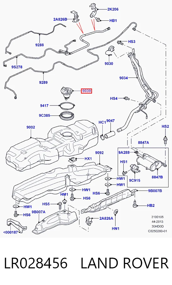 LR028456 Land Rover Крышка топливного Бака