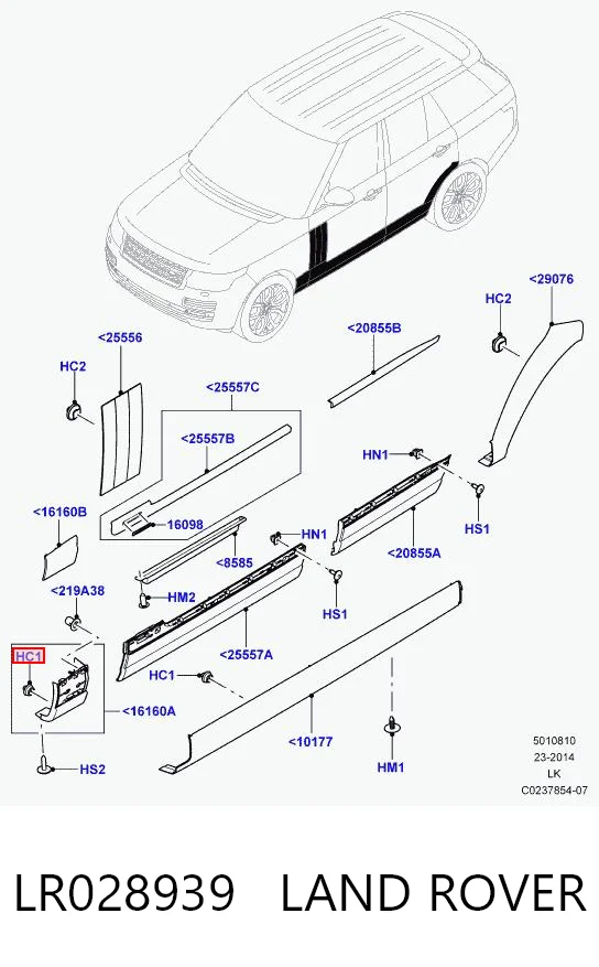 LR028939 Land Rover Пистон (клип) крепления молдинга двери