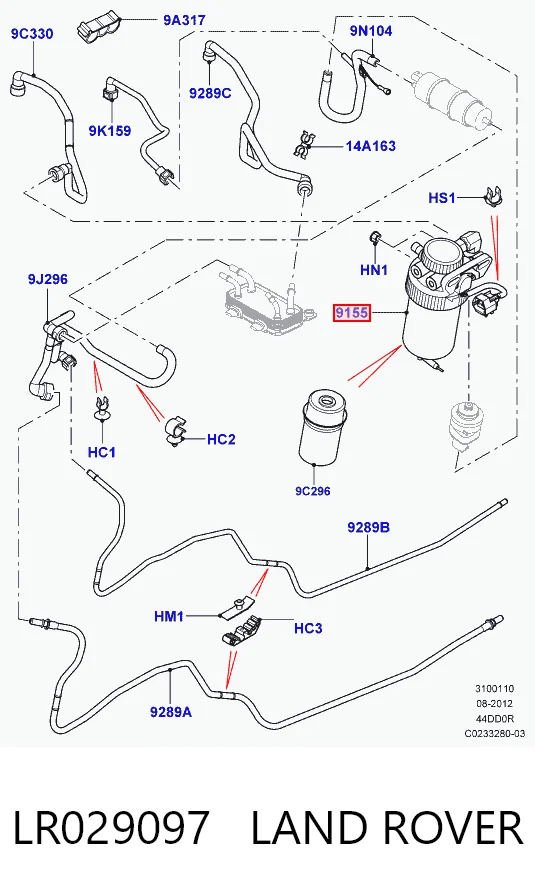 Корпус топливного фильтра на Land Rover Range Rover III L322