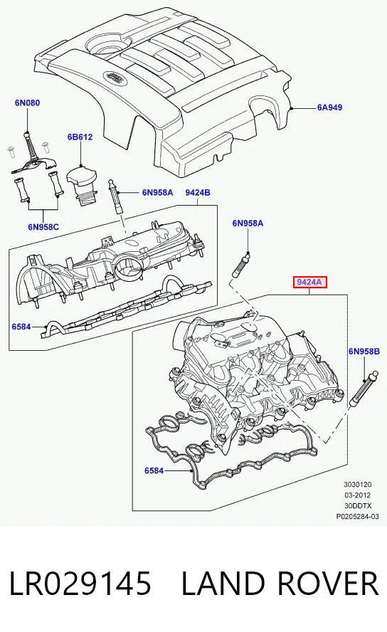 Купить 30103093 AND Крышка клапанная левая