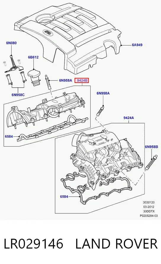 30103072 AND Крышка клапанная правая