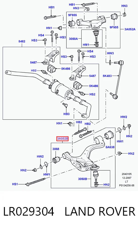 LR029304 Land Rover Рычаг передней подвески нижний, правый