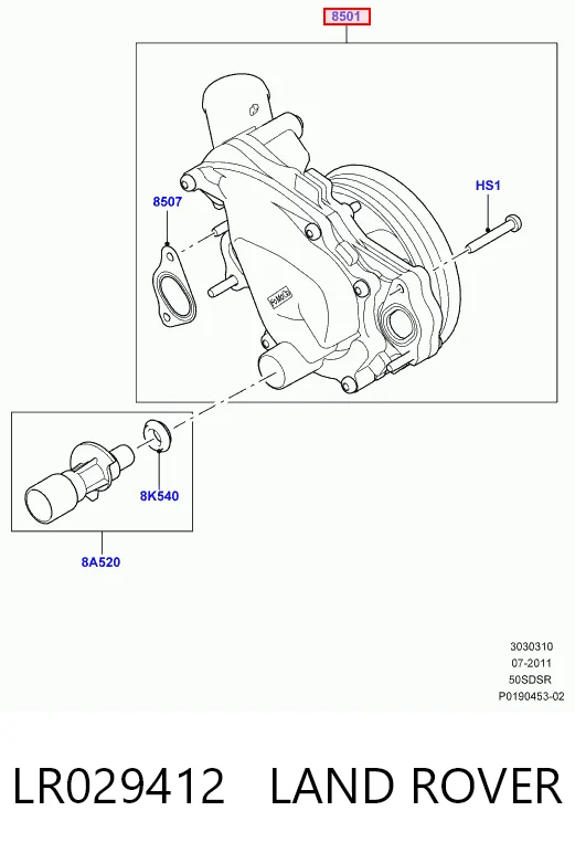 8W938K500AC Jaguar Насос водяной