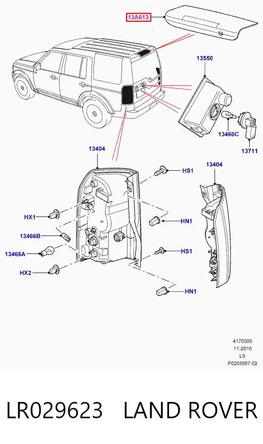 Фонарь сигнальный на Land Rover Discovery III LR3
