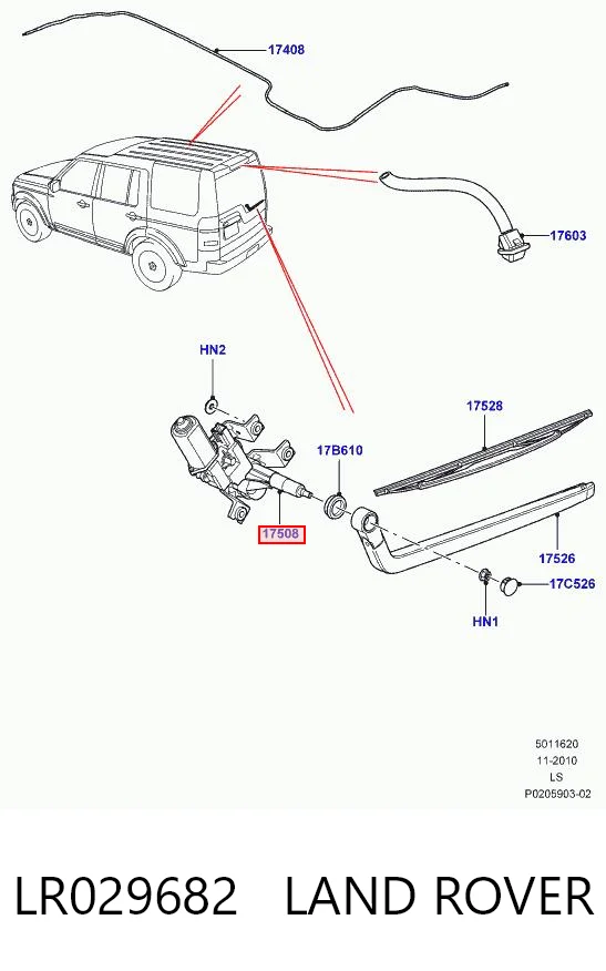 Купить DLB500073 Rover Механизм стеклоочистителя стекла заднего