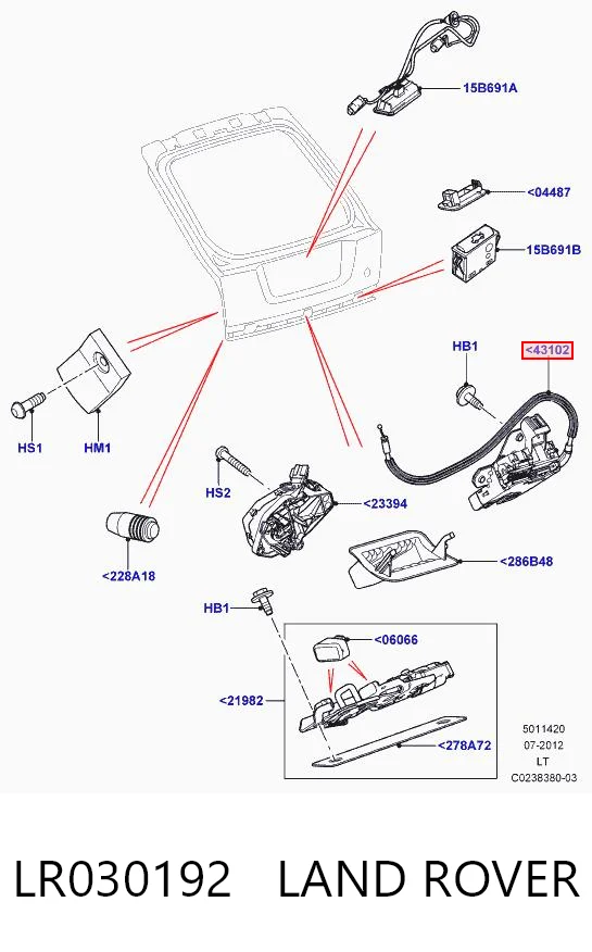 LR030192 Land Rover Замок пятой двери