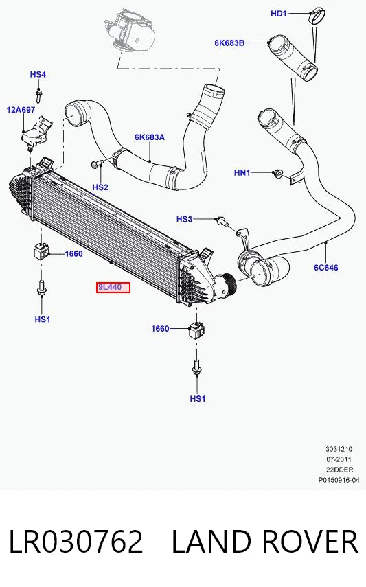 Интеркулер 30145112 AND