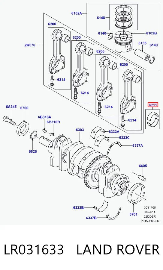 431106004 SM Комплект подшипников скольжения