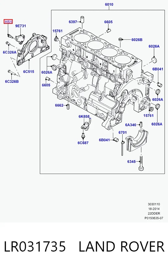 LR031735 Land Rover