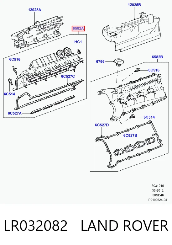 Крышка клапанная правая C2Z22614 Jaguar