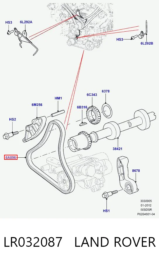 LR032087 Land Rover Цепь промежуточного вала