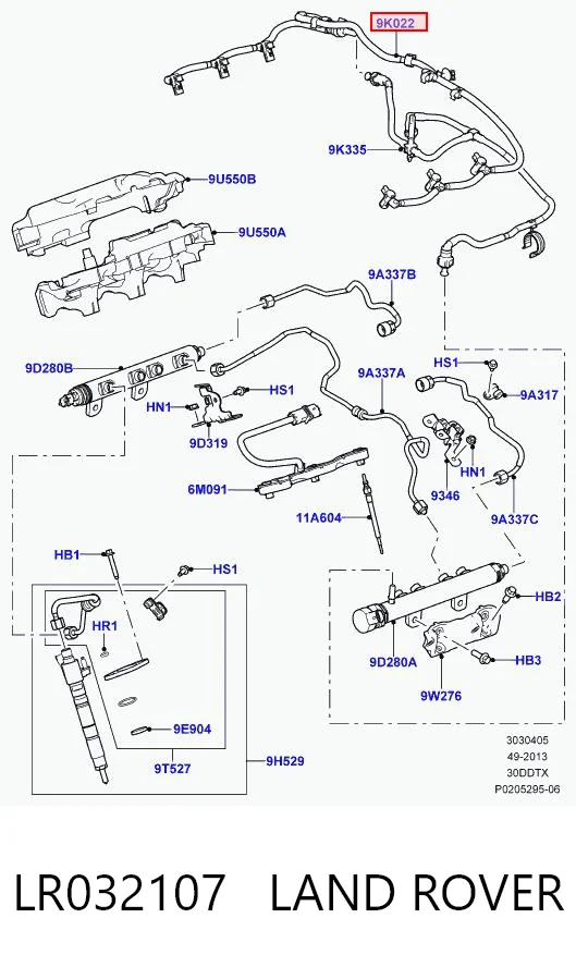 Обратная топливная трубка от форсунок Jaguar JDE10317