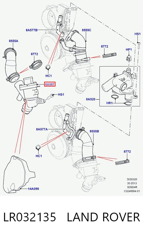 LR032135 Land Rover Корпус термостата в сборе