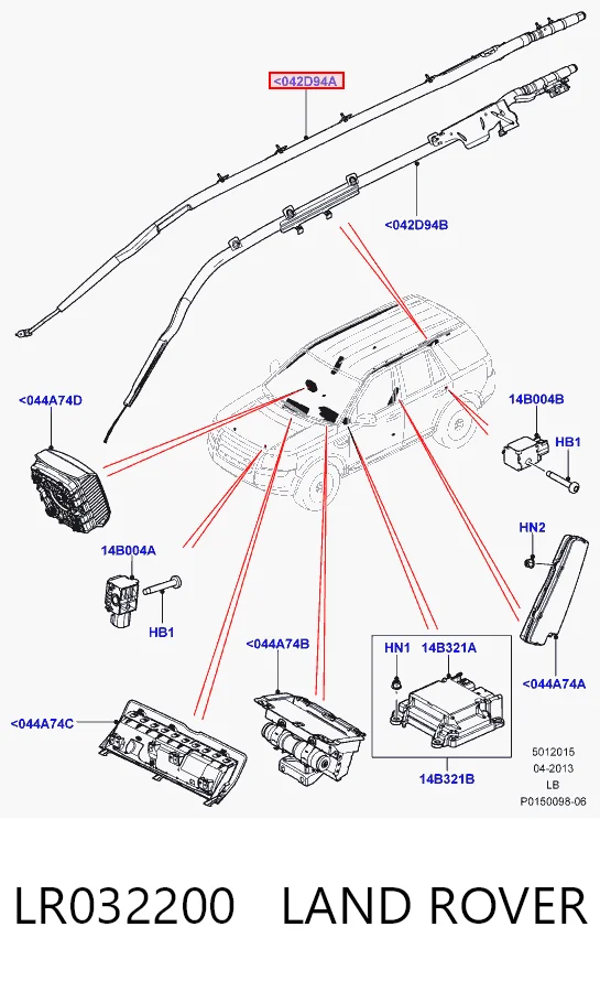 Шторка боковая, правая 6H5270G155AG Land Rover