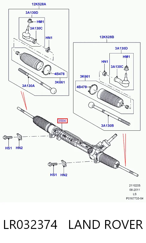 LR032374 Land Rover Управление рулевое в сборе
