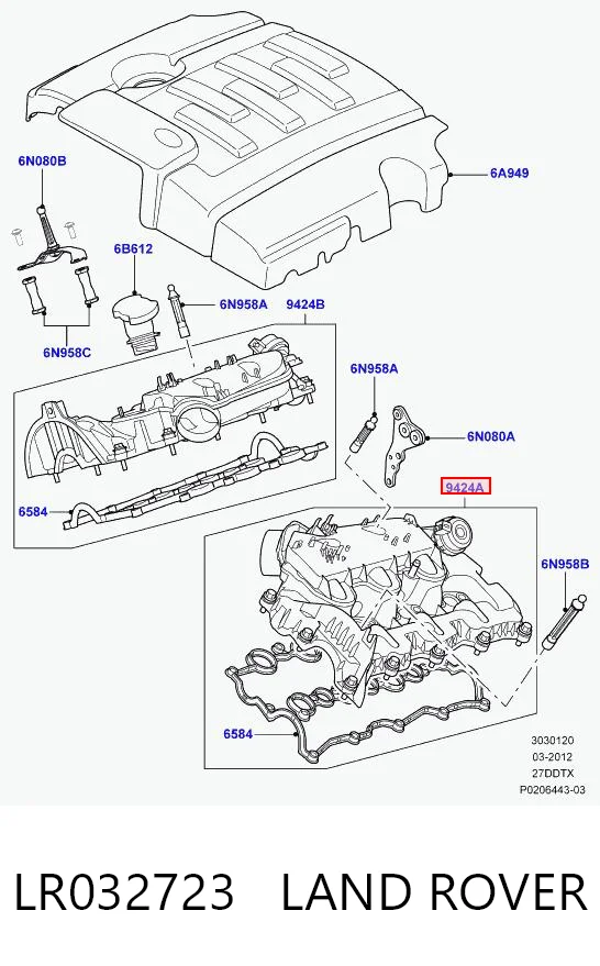 JDE28099 Jaguar Коллектор впускной левый