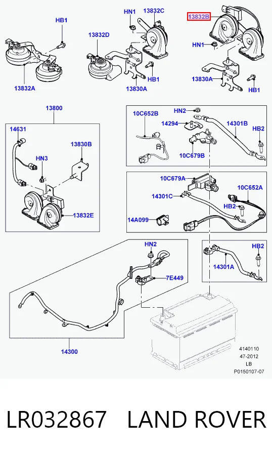 LR032867 Land Rover