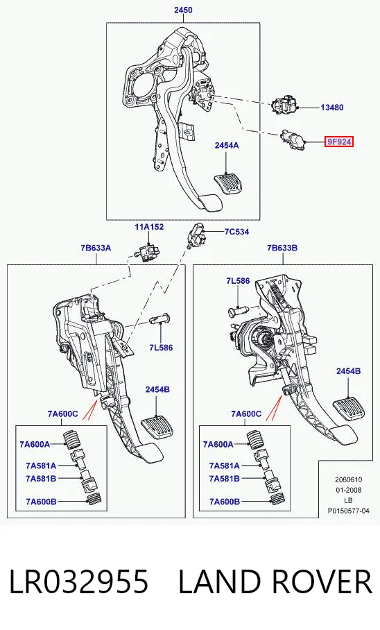 LR032955 Land Rover Датчик тормоза