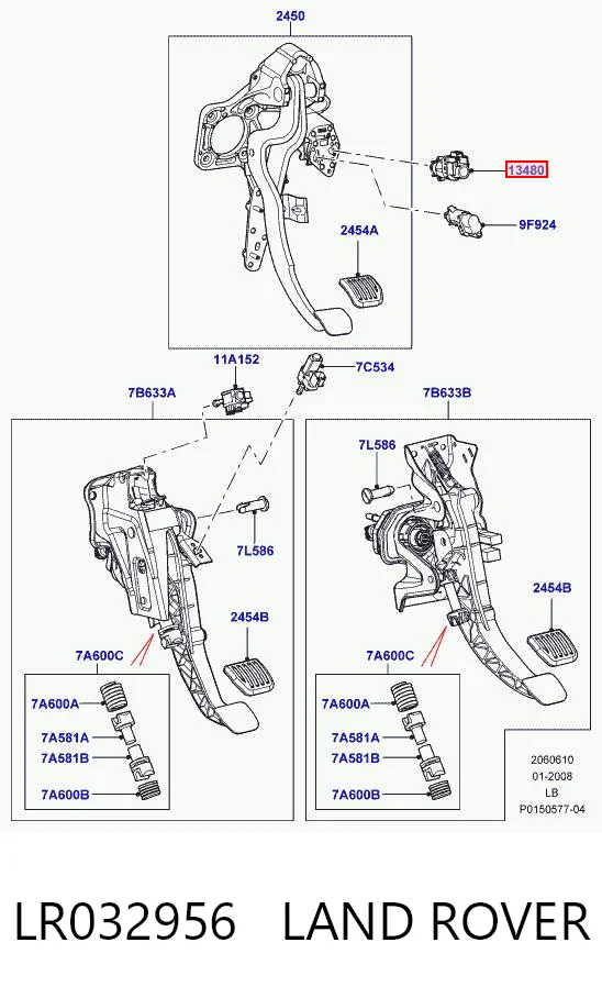 Датчик стоп сигнала LR005350 Rover