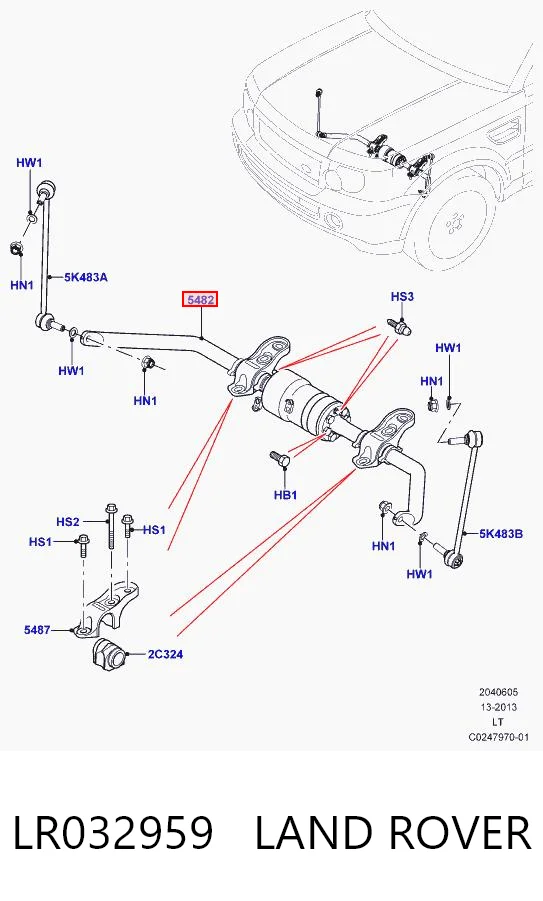 Передний стабилизатор LR032959 Britpart
