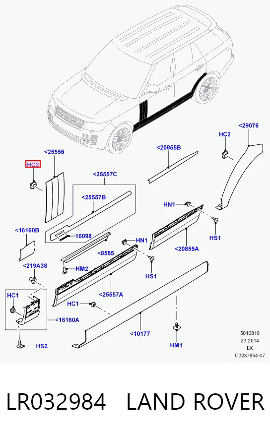 LR032984 Land Rover Пистон (клип) крепления молдинга двери