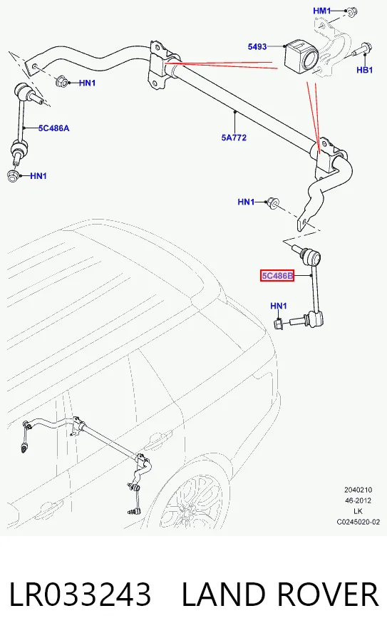 Левая стойка заднего стабилизатора CPLA5D498AC Land Rover