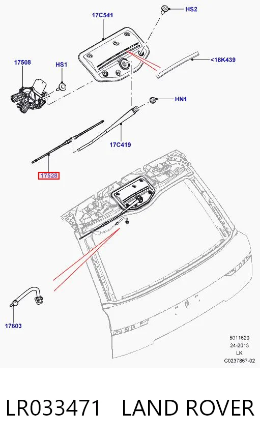 Щетка заднего стеклоочистителя на Land Rover Range Rover IV L405