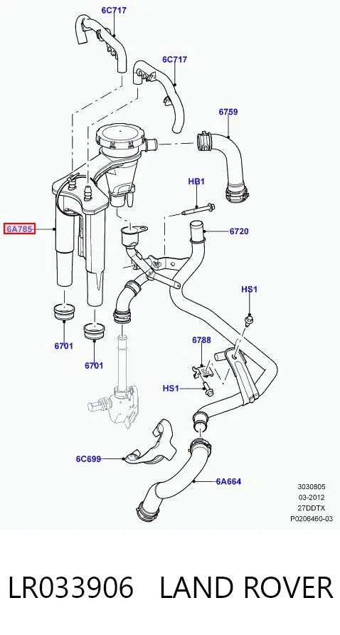 Клапан PCV вентиляции картера на Land Rover Range Rover SPORT I L320