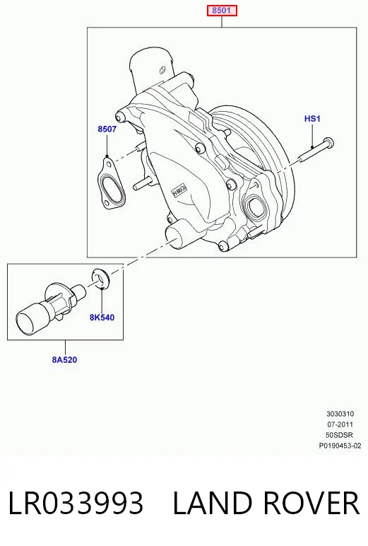 Купить 8W938K500AC Jaguar Насос охлаждения