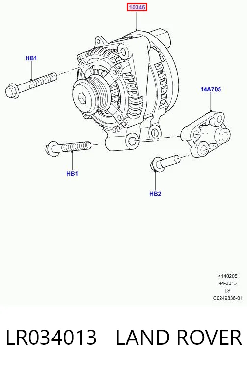 Купить LR072764G Britpart Генератор