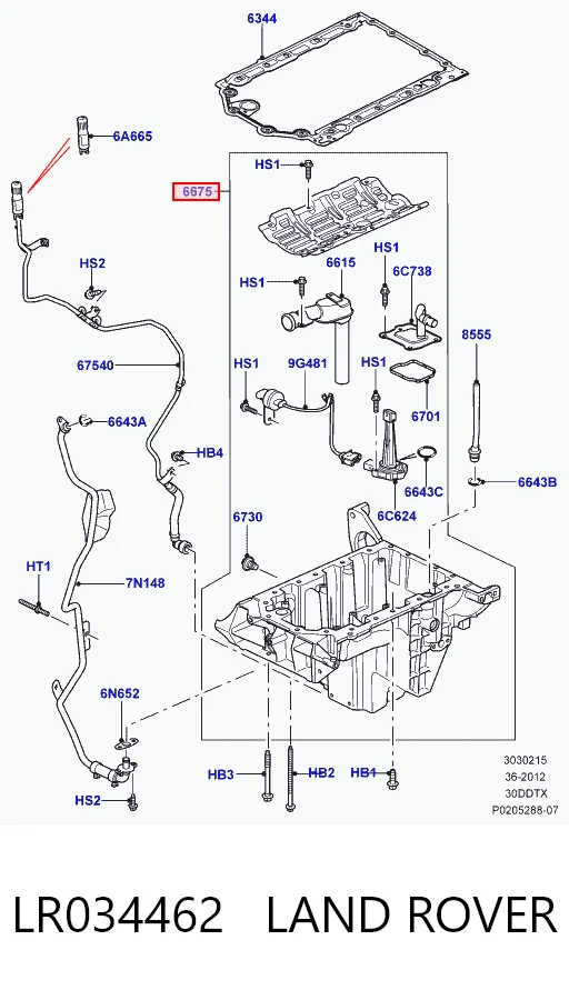 Масляный поддон двигателя Land Rover Range Rover SPORT I внедорожник (L320) (2005 - 2013) цена, от 126.69 USD