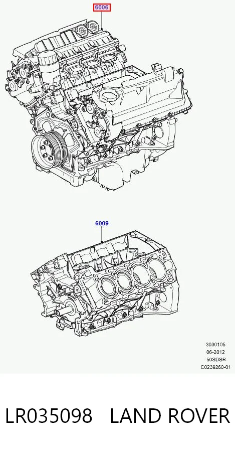 LR035098 Land Rover Мотор в сборе