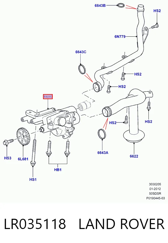 LR035118 Land Rover Масляный насос двигателя
