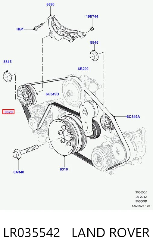 LR035542 Land Rover Поликлиновый ремень