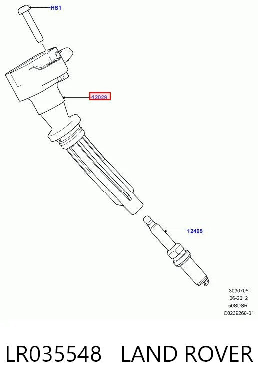 LR035548 Land Rover Катушка зажигания