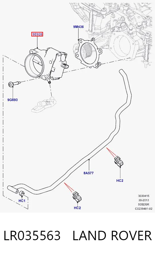 LR035563 Land Rover Дроссельная заслонка