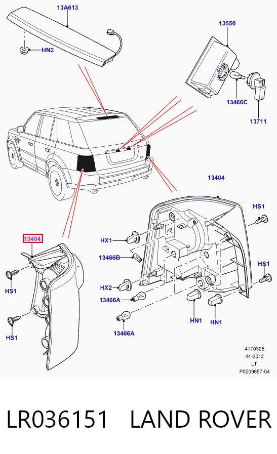 Фонарь задний правый Polcar 433688V цена, от 253.38 USD
