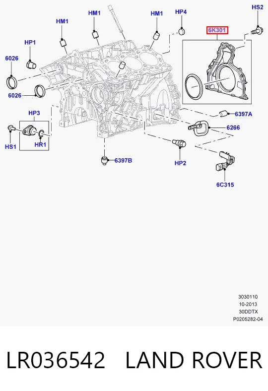 Сальник коленвала задний Hotbray LR036542 цена, от 40.92 USD